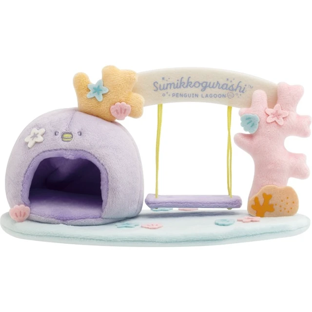 Main image of Japan Sumikkogurashi Scene Plush Penguin Lagoon