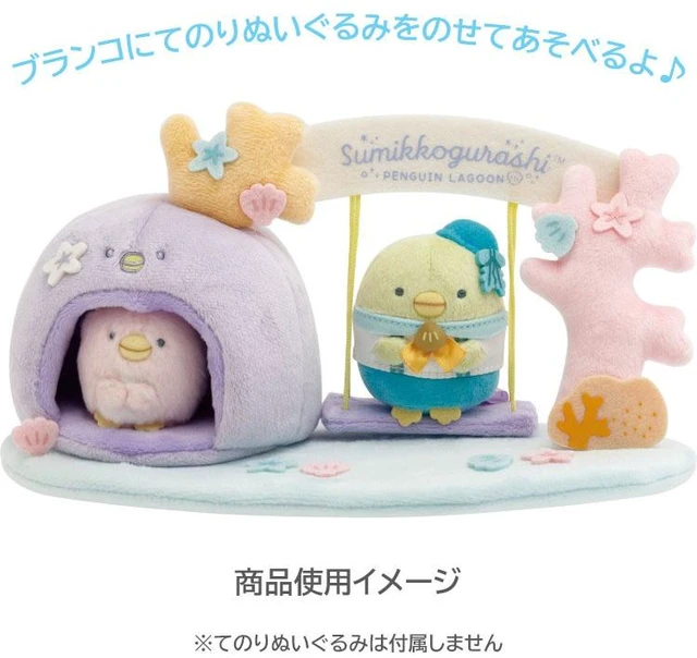 Alt view image 3 of 5 - Japan Sumikkogurashi Scene Plush Penguin Lagoon
