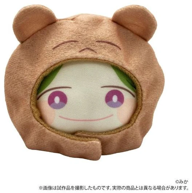 Main image of Japan Soichiro Amamiya Anizukin Plush Mascot (I Cannot Reach You)