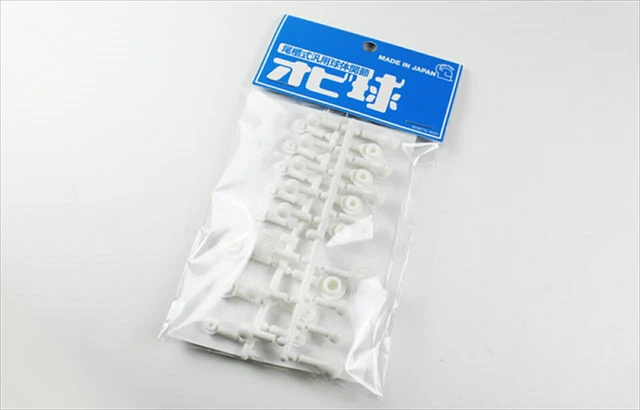 Main image of Japan OB11 Obitsu Ball Joint Pure White IJPS-OBQ-WTH