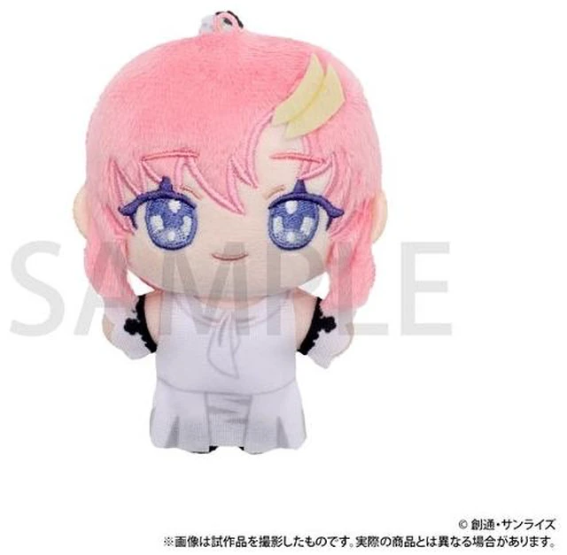 Main image of Japan Lacus Clyne NuiPal Mobile Suit Gundam SEED FREEDOM (Rerun)