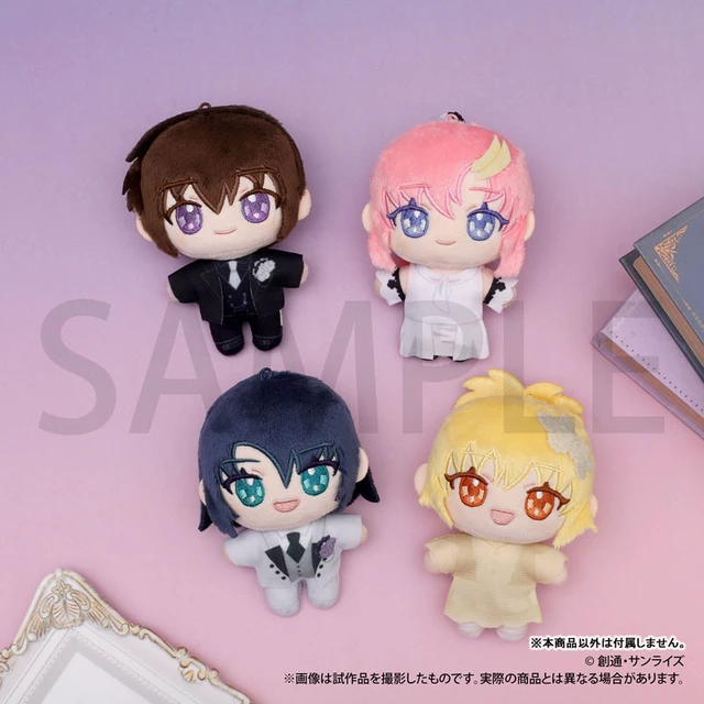 Alt view image 3 of 3 - Japan Lacus Clyne NuiPal Mobile Suit Gundam SEED FREEDOM (Rerun)
