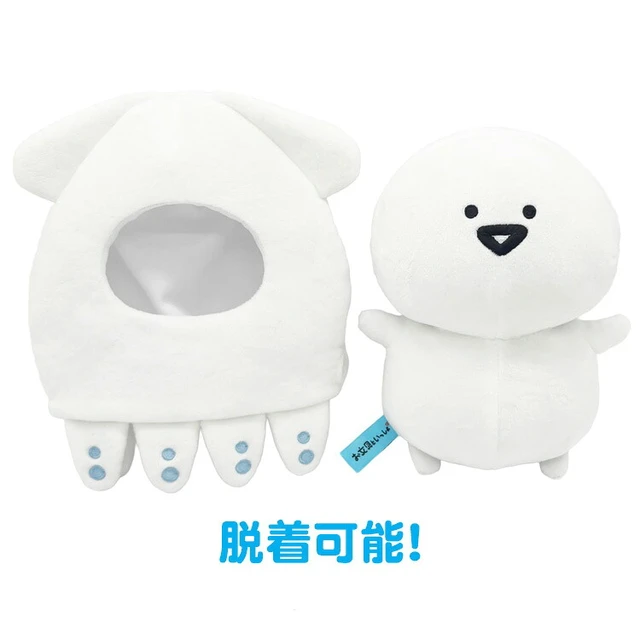 Alt view image 3 of 3 - Obungutoissho Plushie Squid