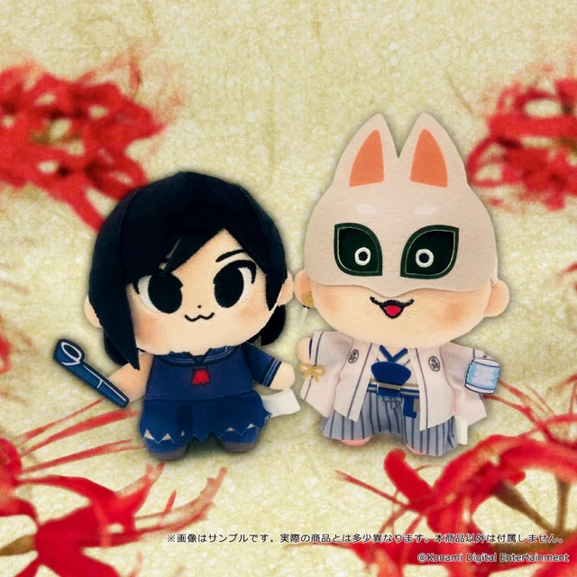 Alt view image 3 of 3 - Japan SILENT HILL f x Bkub Okawa Plush Mascot 01. Hinako Shimizu