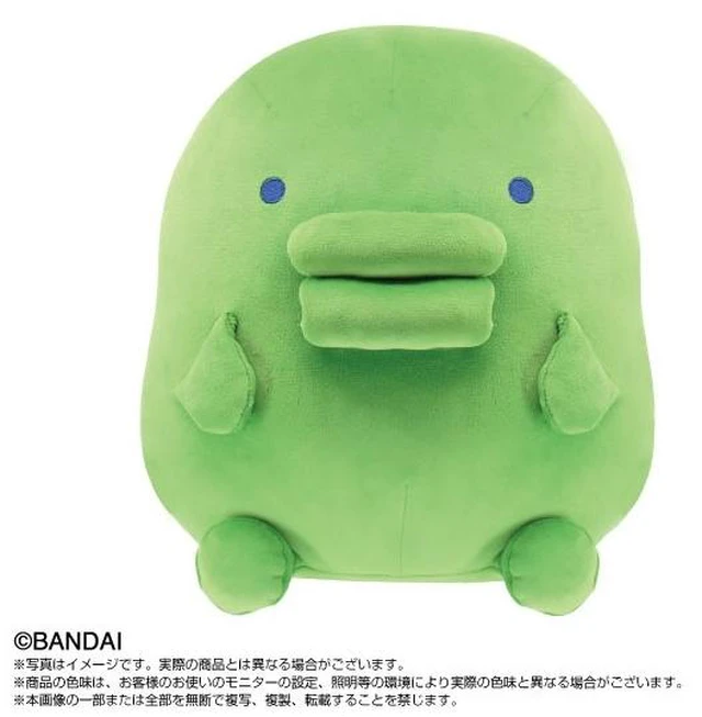 Main image of Japan Purinui BIG Tamagotchi Paradise Kuchipatchi