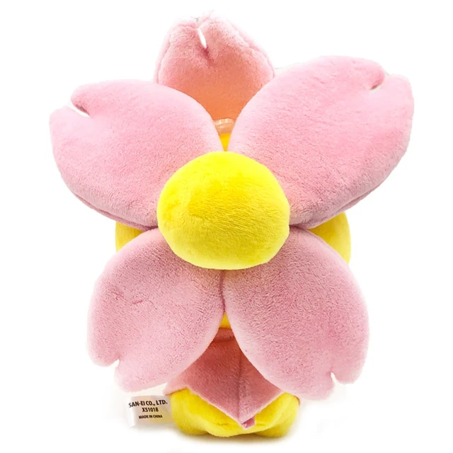 Alt view image 3 of 3 - Pokémon Cherrim Sunshine Form Plush S - ALL STAR COLLECTION