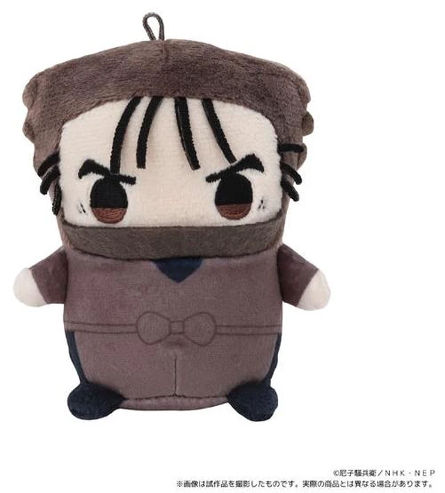 Main image of Japan Jinnai Yamamoto - Nintama Rantaro Mamemate Plush Mascot