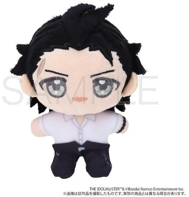 Main image of Japan Genbu Kurono THE IDOLM@STER SideM Nuipuru Plush Mascot
