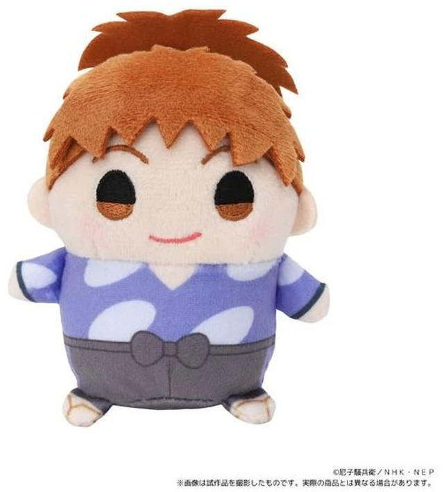 Main image of Japan Saburo Hachiya Casual Clothes Ver. - Nintama Rantaro Mamemate