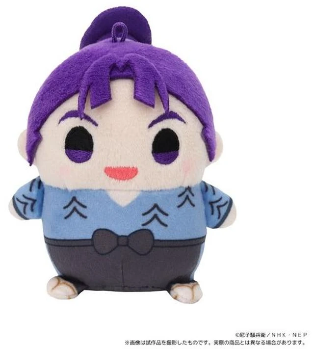 Main image of Japan Senzo Tachibana Casual Clothes Ver. Mamemate Nintama Rantaro