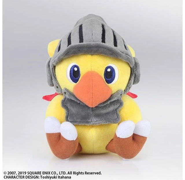 Main image of Japan Chocobo's Mystery Dungeon Every Buddy! Plush - Chocobo Knight (Rerun)