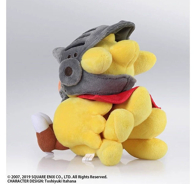 Alt view image 3 of 4 - Japan Chocobo's Mystery Dungeon Every Buddy! Plush - Chocobo Knight (Rerun)