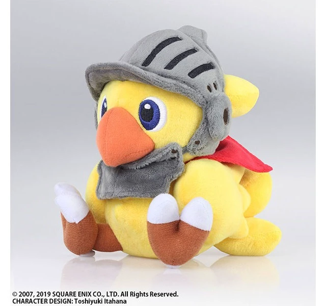 Alt view image 2 of 4 - Japan Chocobo's Mystery Dungeon Every Buddy! Plush - Chocobo Knight (Rerun)