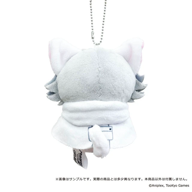 Alt view image 2 of 2 - Japan HUNDRED LINE -Last Defense Academy- Petitmaruz Plush Mascot 03. Eito Aotsu