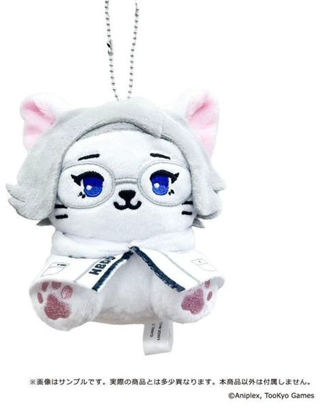 Main image of Japan HUNDRED LINE -Last Defense Academy- Petitmaruz Plush Mascot 03. Eito Aotsu