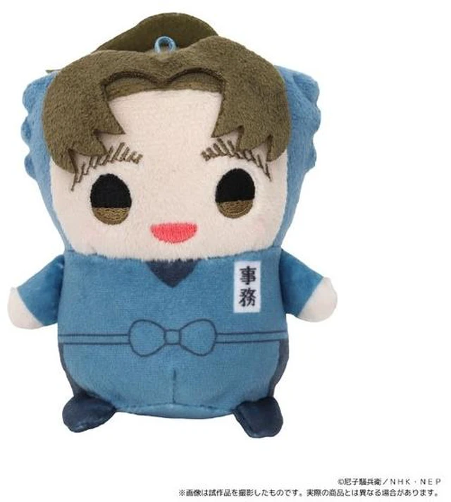 Main image of Japan Shusaku Komatsuda Nintama Rantaro Mamemate Plush Mascot