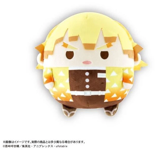 Main image of Japan Zenitsu Agatsuma (Combat Ver.) - Demon Slayer: Kimetsu no Yaiba