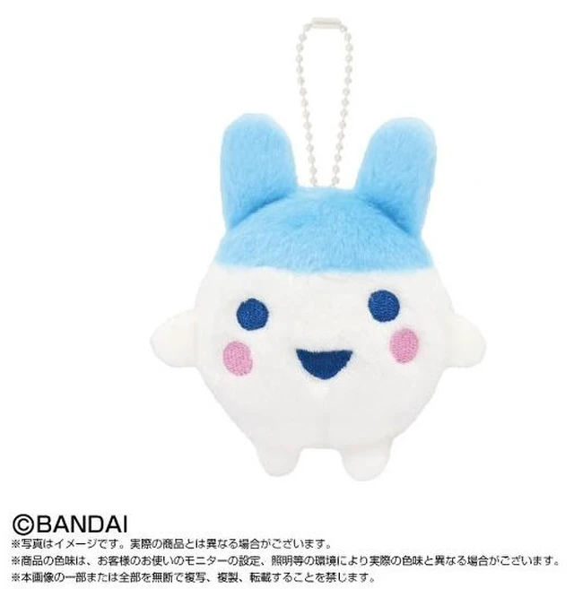 Main image of Japan Young Mimitchi Chibi Plush Mascot Tamagotchi