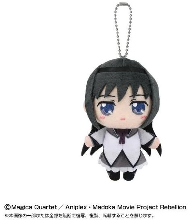 Main image of Japan Homura Akemi Chibi Plush Mascot: Puella Magi Madoka Magica