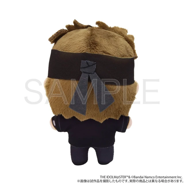 Alt view image 2 of 3 - Japan The Idolmaster SideM Nuipal Michiru Enjoji Plush Mascot
