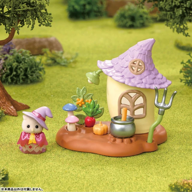 Alt view image 3 of 3 - Japan Calico Critters LT-03 Little Tales Collection Owl's Mysterious Garden