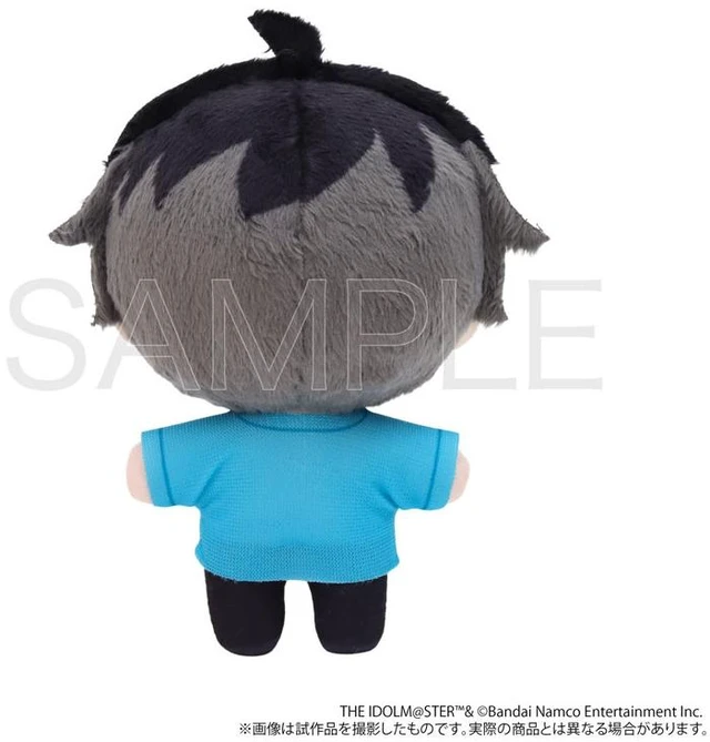 Alt view image 2 of 3 - Japan Kyoji Takajo - THE IDOLM@STER SideM NuiPal Plush Mascot