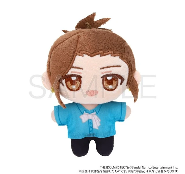 Main image of Japan Minori Watanabe - THE IDOLM@STER SideM Nuiparu Plush Mascot