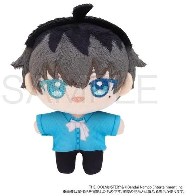 Main image of Japan Kyoji Takajo - THE IDOLM@STER SideM NuiPal Plush Mascot