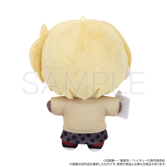 Alt view image 2 of 3 - Japan Hitoka Yachi Nui Pal Vol.3 Haikyu!!