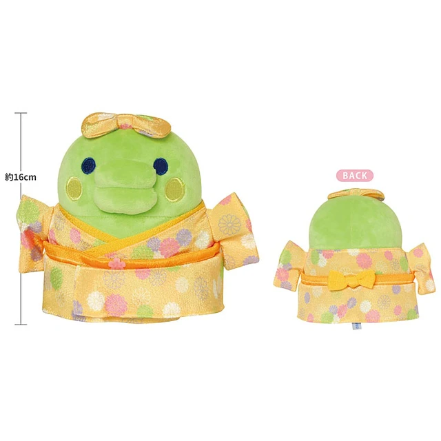 Alt view image 2 of 2 - Tamagotchi Kimono Sitting Plush Kuchipatchi Japanese Style