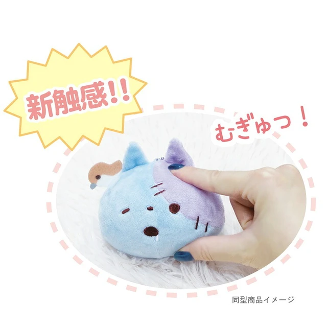 Alt view image 2 of 2 - Kanahei's Small Animals Nukuizu Polite Usagi