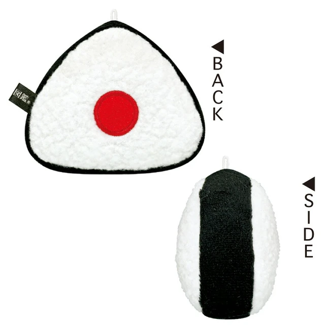 Alt view image 2 of 2 - Otona no Zukan Plush Keychain Onigiri