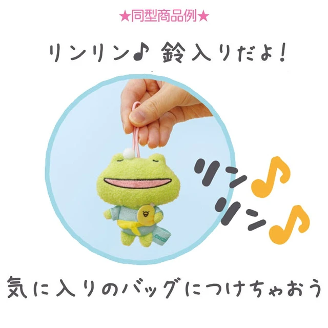 Alt view image 2 of 2 - Chikip Dancers Bone Chicken Plush Mascot with Elastic String~