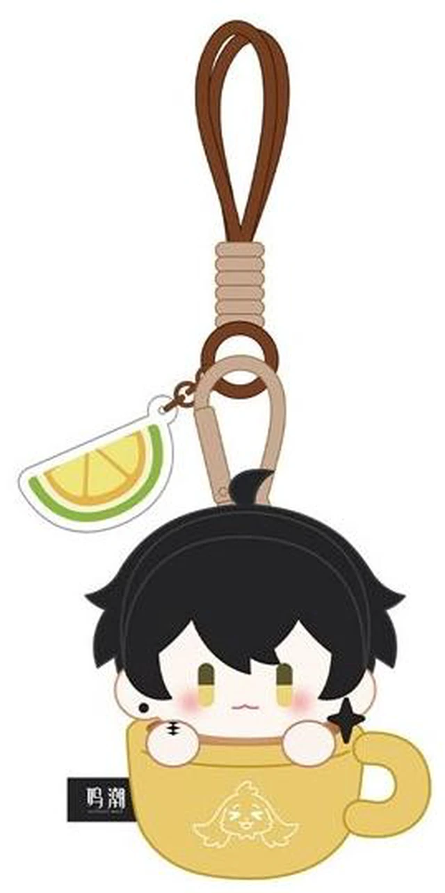 Main image of Japan Wuthering Waves Sunny Day Promise Coffee Cup Plush Charm Rover (Male)
