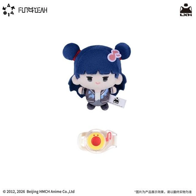 Main image of Japan Nezha Ver. KAKA Clip Plush - The Legend of Hei