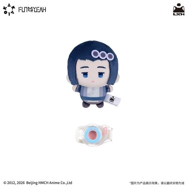 Main image of Japan Mugen Ver. KAKA Clip Plush - The Legend of Hei