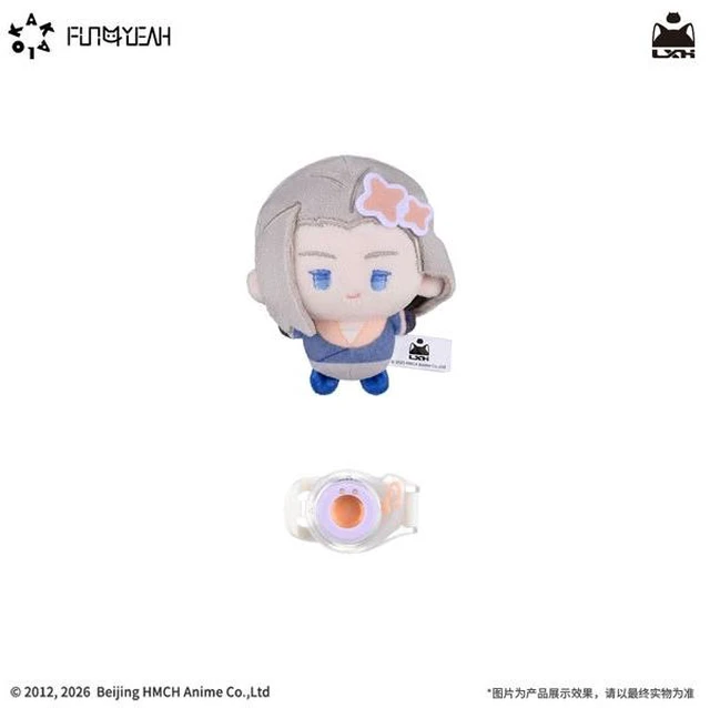 Main image of Japan Luoye Ver. KAKA Clip Plush - The Legend of Hei