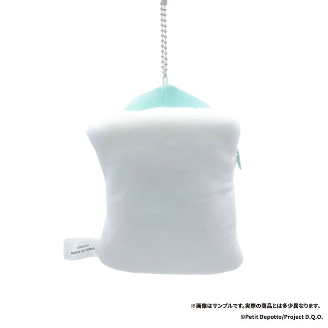 Alt view image 2 of 3 - Japan Yuri - GNOSIA x Bukubu - Sukoyaka Plush 01
