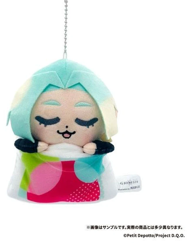 Main image of Japan Yuri - GNOSIA x Bukubu - Sukoyaka Plush 01