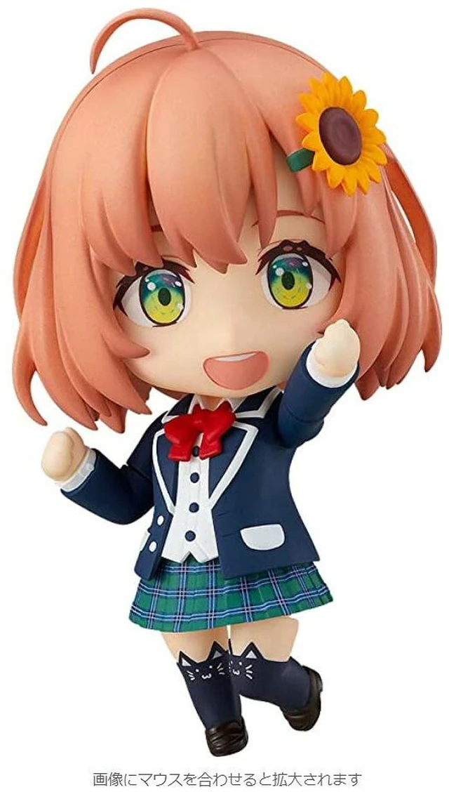Main image of Nendoroid Himawari Honma Nijisanji Complete Figure