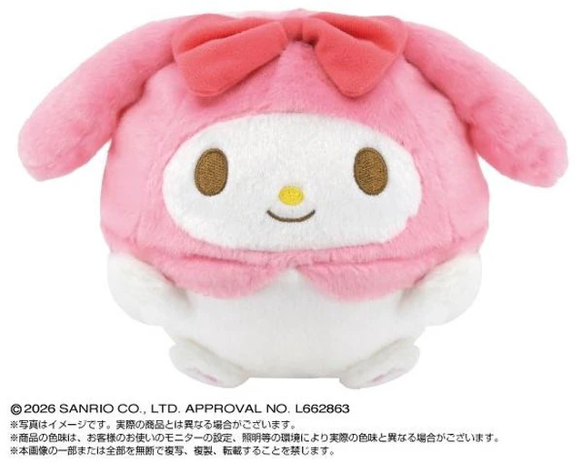 Main image of Japan Purinui Pompon Sanrio Characters My Melody