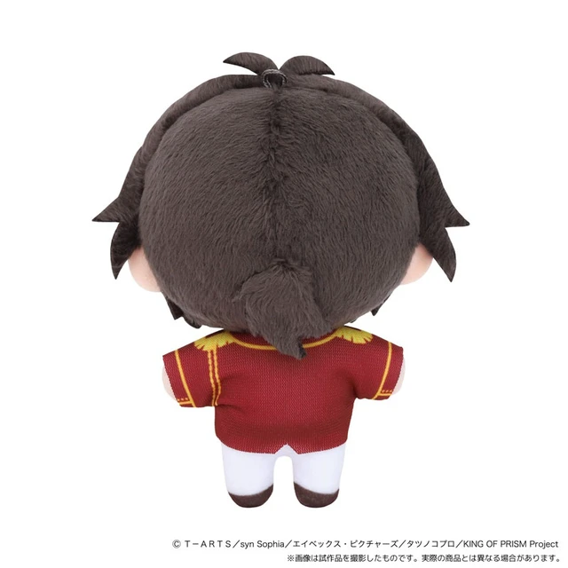 Alt view image 2 of 5 - Japan Kouji Mihama: KING OF PRISM Nuipal Plush Mascot