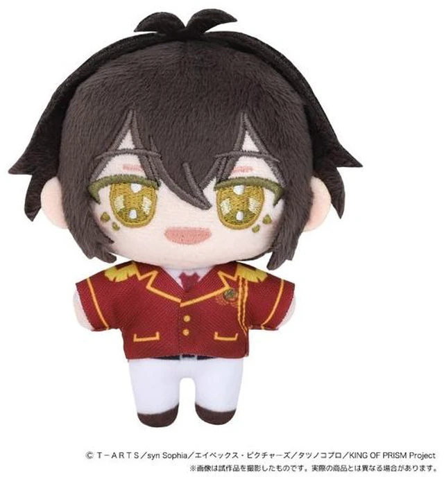 Main image of Japan Kouji Mihama: KING OF PRISM Nuipal Plush Mascot