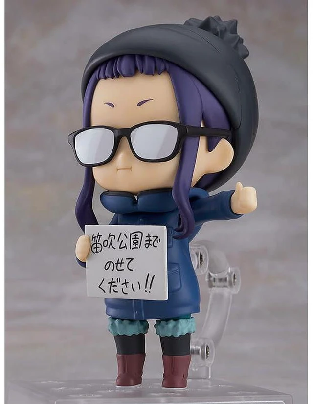 Alt view image 4 of 7 - Nendoroid Chiaki Ogaki (Laid-Back Camp)