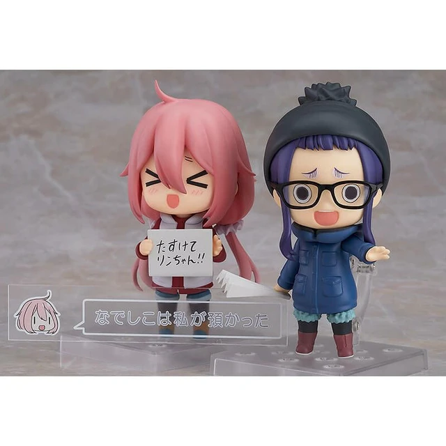 Alt view image 7 of 7 - Nendoroid Chiaki Ogaki (Laid-Back Camp)