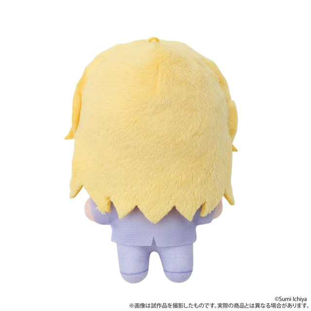 Alt view image 2 of 3 - Japan Kaho Kusu: Step on Me, Kick Me, Love Me Nui Pal Mascot