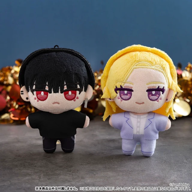 Alt view image 3 of 3 - Japan Kaho Kusu: Step on Me, Kick Me, Love Me Nui Pal Mascot