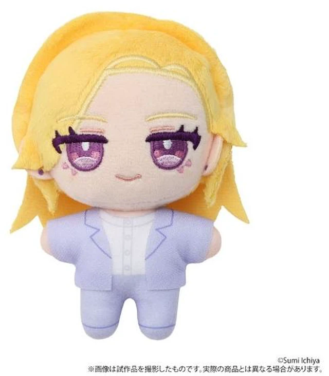 Main image of Japan Kaho Kusu: Step on Me, Kick Me, Love Me Nui Pal Mascot