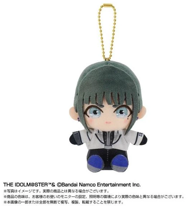 Main image of Japan Tsubame Amamiya Gakuen Idolmaster Chibi Plush Mascot vol.2
