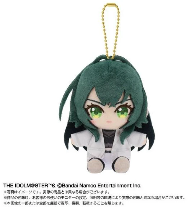 Main image of Japan Gakuen Idolmaster Chibi Nuigurumi Sitting Mascot Temari Tsukimura vol.2